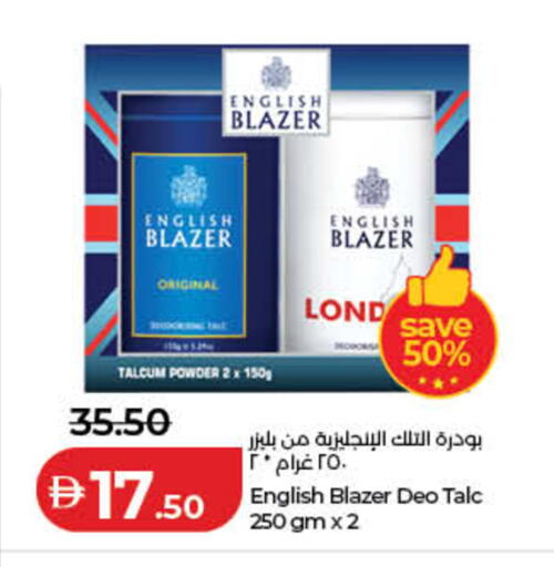 available at Lulu Hypermarket in UAE - Fujairah