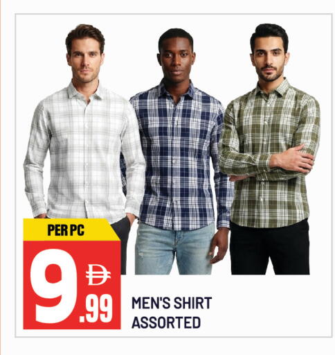 available at دريم لاند in الإمارات العربية المتحدة , الامارات - الشارقة / عجمان