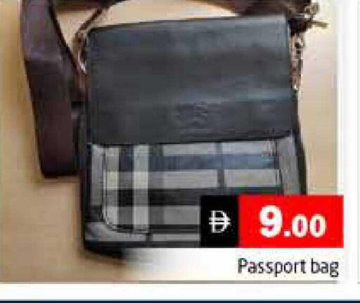 available at هايبر ماركت باسونز in الإمارات العربية المتحدة , الامارات - دبي