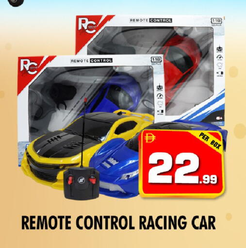 available at نايت تو نايت in الإمارات العربية المتحدة , الامارات - الشارقة / عجمان