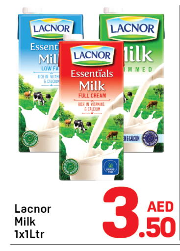 available at دي تو دي in الإمارات العربية المتحدة , الامارات - الشارقة / عجمان
