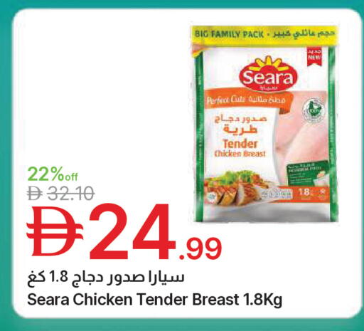 available at جمعية الامارات التعاونية in الإمارات العربية المتحدة , الامارات - دبي