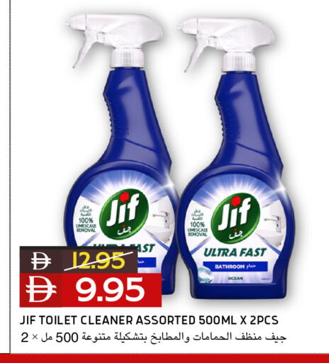 available at Select Market in UAE - Abu Dhabi