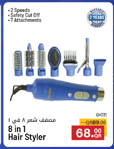 available at Saudia Hypermarket in Qatar - Doha