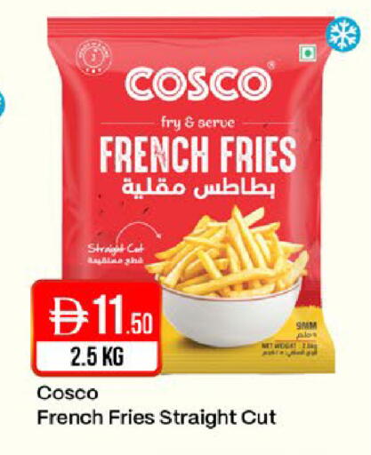 available at West Zone Supermarket in UAE - Dubai