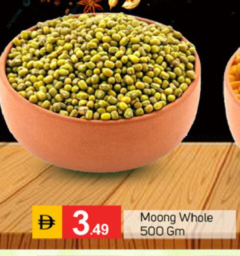 available at TALAL MARKET in UAE - Fujairah