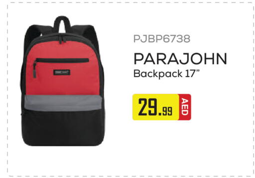 available at جمعية الامارات التعاونية in الإمارات العربية المتحدة , الامارات - دبي