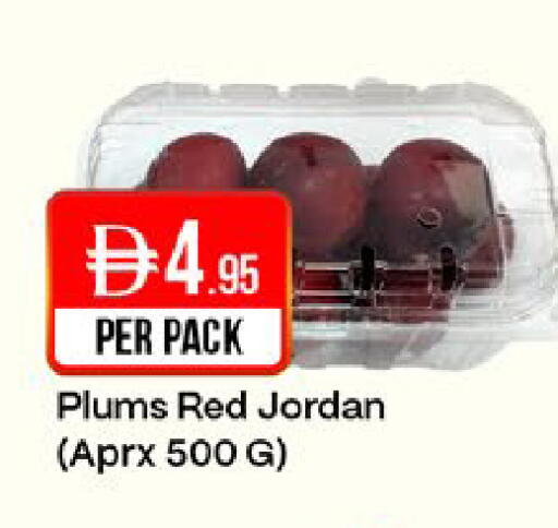 Plums from Jordan available at ويست زون سوبرماركت in الإمارات العربية المتحدة , الامارات - أبو ظبي