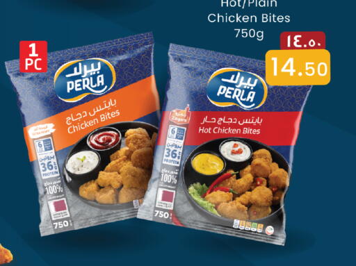 available at Kenz Mini Mart in Qatar - Al Rayyan