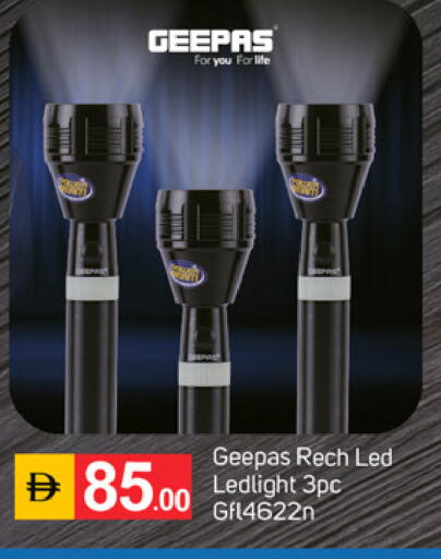 available at TALAL MARKET in UAE - Fujairah