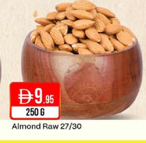 available at West Zone Supermarket in UAE - Dubai