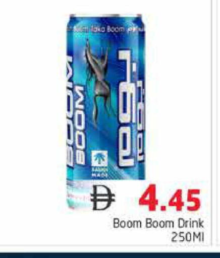 available at Pasons Hypermarket in UAE - Dubai