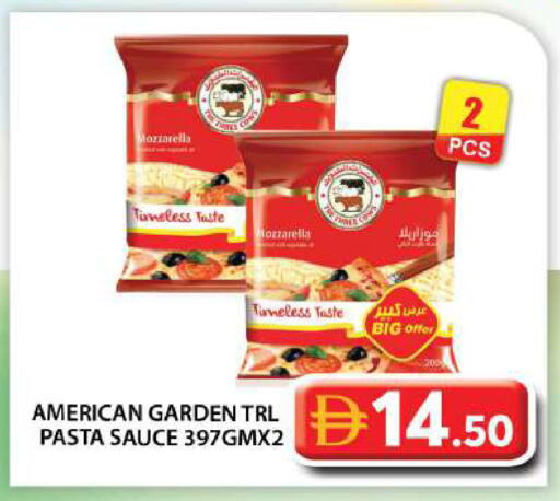 available at Grand Hyper Market in UAE - Abu Dhabi