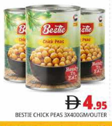 Peas available at هايبر ماركت باسونز in الإمارات العربية المتحدة , الامارات - دبي