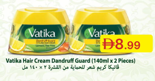 available at جمعية الامارات التعاونية in الإمارات العربية المتحدة , الامارات - دبي