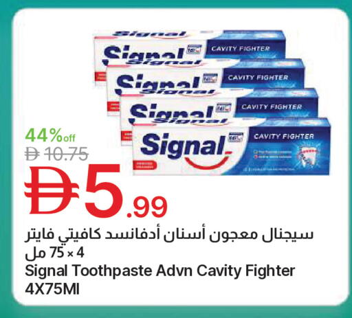 available at جمعية الامارات التعاونية in الإمارات العربية المتحدة , الامارات - دبي
