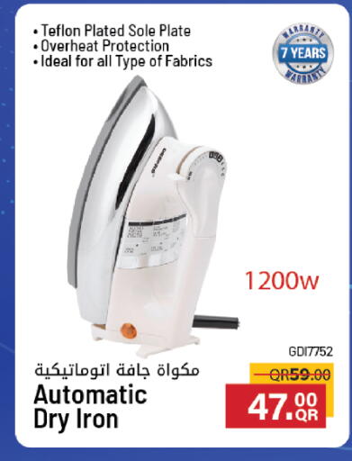 available at Kenz Mini Mart in Qatar - Al Rayyan