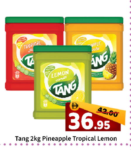 Lemon Apple Pineapple available at ROYAL GULF HYPERMARKET LLC in UAE - Abu Dhabi