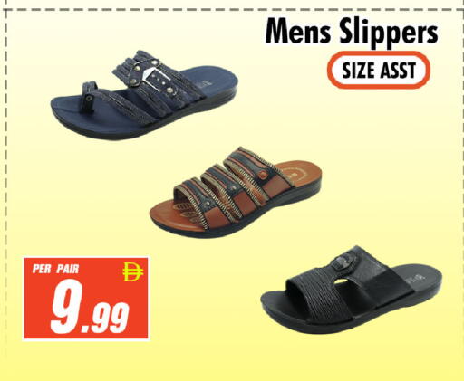 available at نايت تو نايت in الإمارات العربية المتحدة , الامارات - الشارقة / عجمان