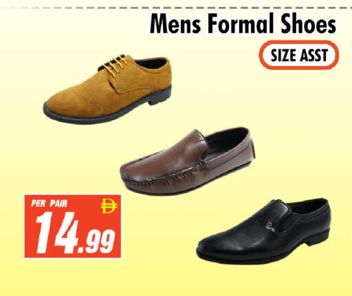 available at نايت تو نايت in الإمارات العربية المتحدة , الامارات - الشارقة / عجمان