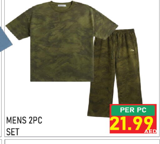 available at Plus mart in UAE - Sharjah / Ajman
