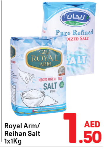 available at دي تو دي in الإمارات العربية المتحدة , الامارات - دبي