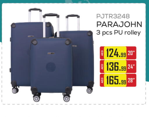 available at جمعية الامارات التعاونية in الإمارات العربية المتحدة , الامارات - دبي