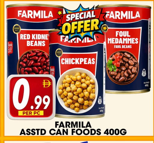 available at Centro Discount Center in UAE - Dubai