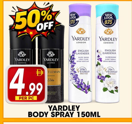 available at Centro Discount Center in UAE - Dubai
