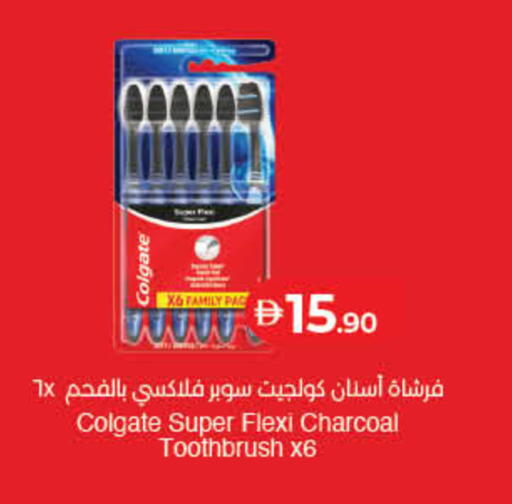 available at لولو هايبرماركت in الإمارات العربية المتحدة , الامارات - ٱلْفُجَيْرَة‎