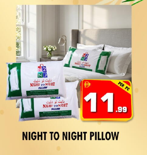 available at نايت تو نايت in الإمارات العربية المتحدة , الامارات - الشارقة / عجمان