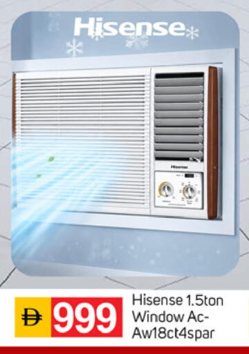 available at TALAL MARKET in UAE - Fujairah