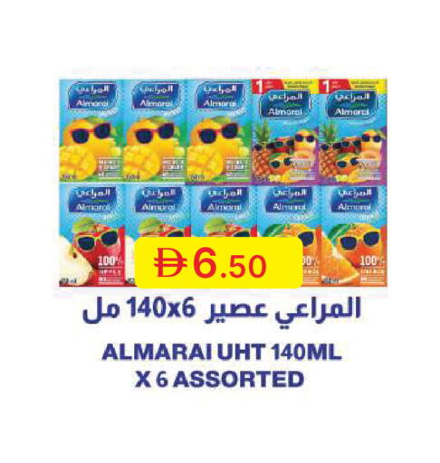available at جمعية الامارات التعاونية in الإمارات العربية المتحدة , الامارات - دبي