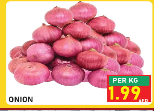 Onion available at Plus mart in UAE - Sharjah / Ajman