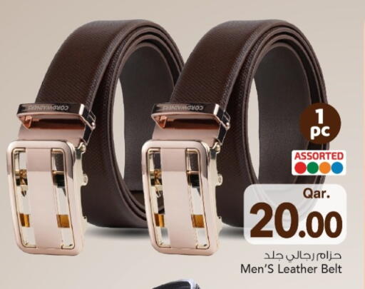 available at Mark & Save  in Qatar - Al-Shahaniya
