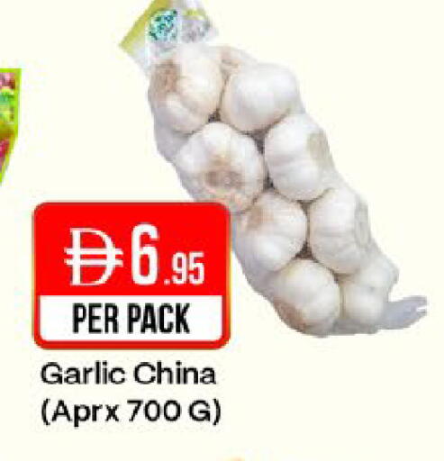 Garlic from China available at West Zone Supermarket in UAE - Dubai