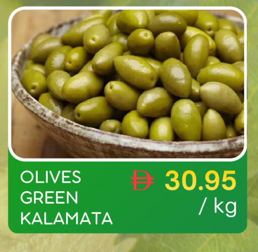 available at Select Market in UAE - Abu Dhabi