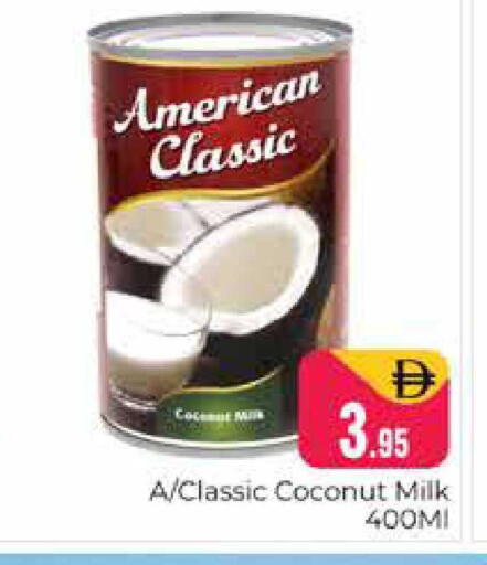 Coconut available at هايبر ماركت باسونز in الإمارات العربية المتحدة , الامارات - دبي