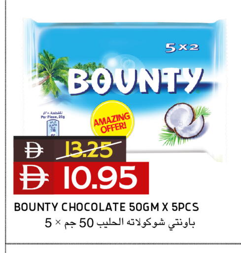 available at Select Market in UAE - Abu Dhabi