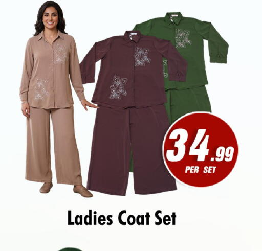 available at نايت تو نايت in الإمارات العربية المتحدة , الامارات - الشارقة / عجمان