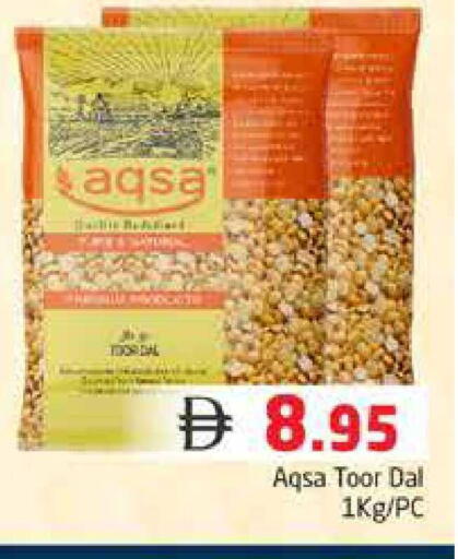 available at هايبر ماركت باسونز in الإمارات العربية المتحدة , الامارات - دبي