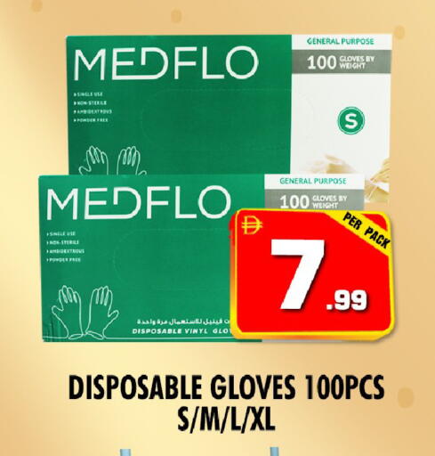 available at نايت تو نايت in الإمارات العربية المتحدة , الامارات - الشارقة / عجمان