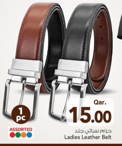 available at Mark & Save  in Qatar - Al Shamal