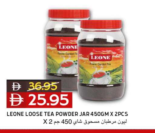 available at Select Market in UAE - Abu Dhabi