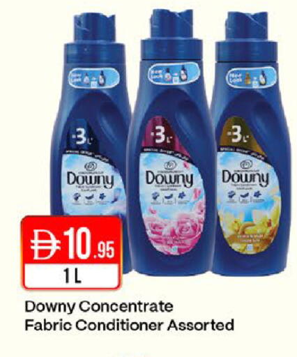 available at West Zone Supermarket in UAE - Dubai