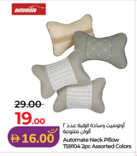 available at Lulu Hypermarket in UAE - Fujairah