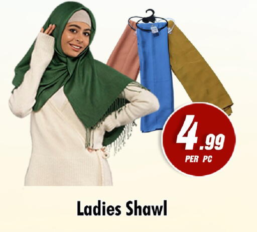 available at نايت تو نايت in الإمارات العربية المتحدة , الامارات - الشارقة / عجمان