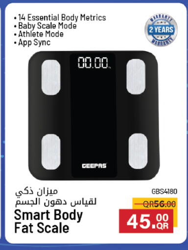 available at كنز ميني مارت in قطر - الخور