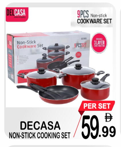 available at Gift Point in UAE - Dubai