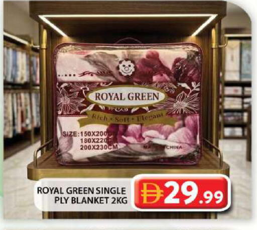 available at Grand Hyper Market in UAE - Abu Dhabi
